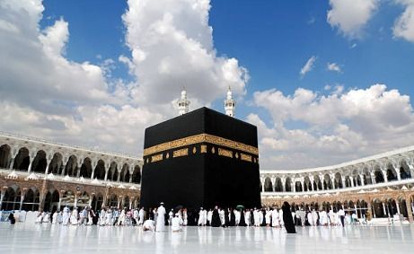 AR-7 GRUP SON 15 GÜN RAMAZAN UMRE PROGRAMI