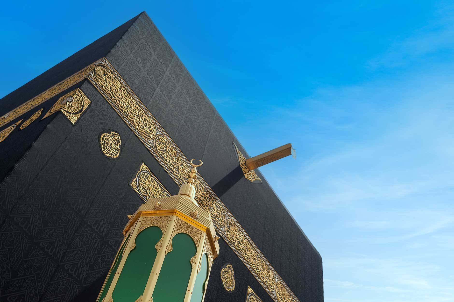 Sömestir Umre Turları